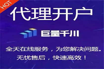 谷歌SEM案例分享：跨行业广告投放策略